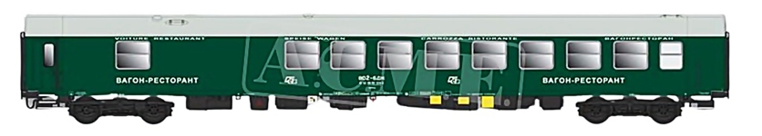 ACME 52139 - H0 - Speisewagen, BDŽ, Ep. VI
